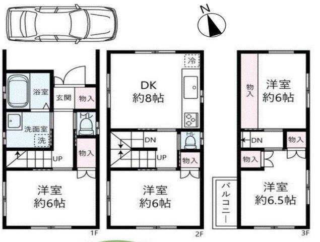 東京都江戸川区平井５ 4580万円