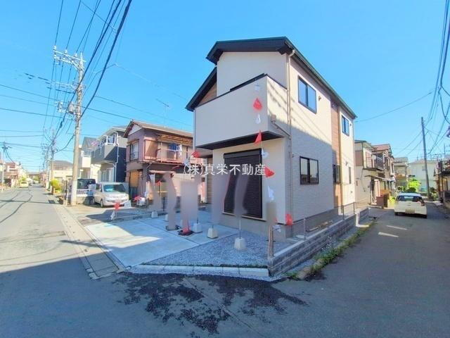 物件写真