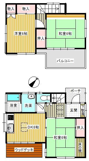 物件写真