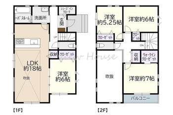 東貝沢町２（高崎問屋町駅）　３８８０万円