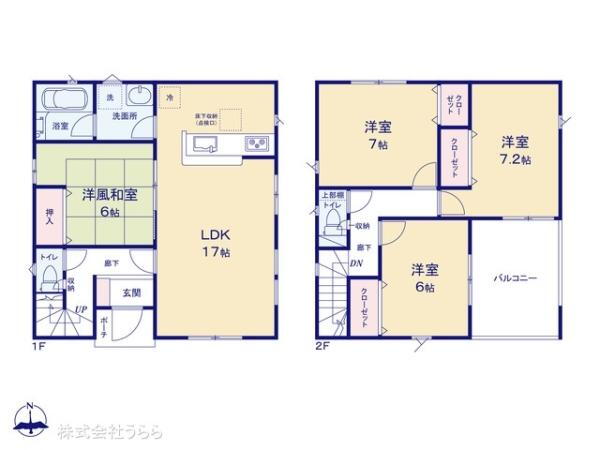 茨城県筑西市稲野辺 2490万円 4LDK