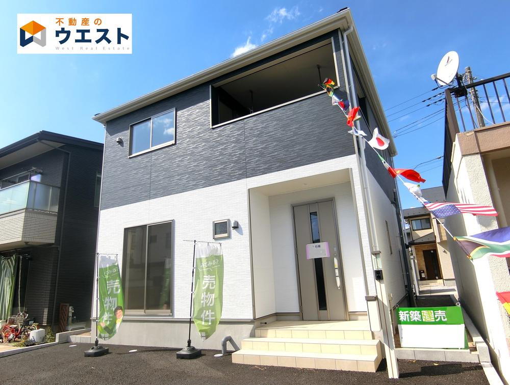 群馬県前橋市大利根町１ 2280万円 3LDK