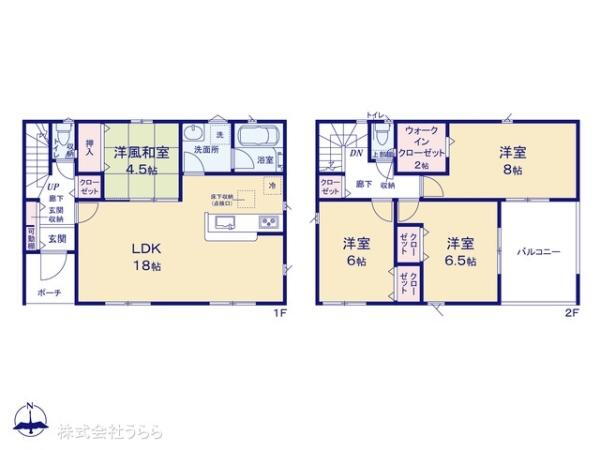 茨城県筑西市稲野辺 2490万円 4LDK