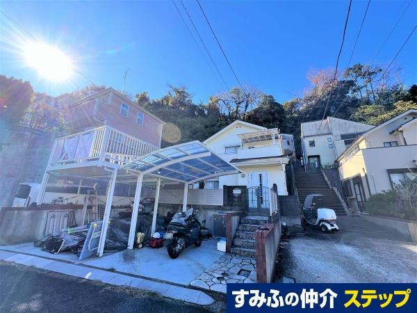 神奈川県逗子市沼間５ 3480万円