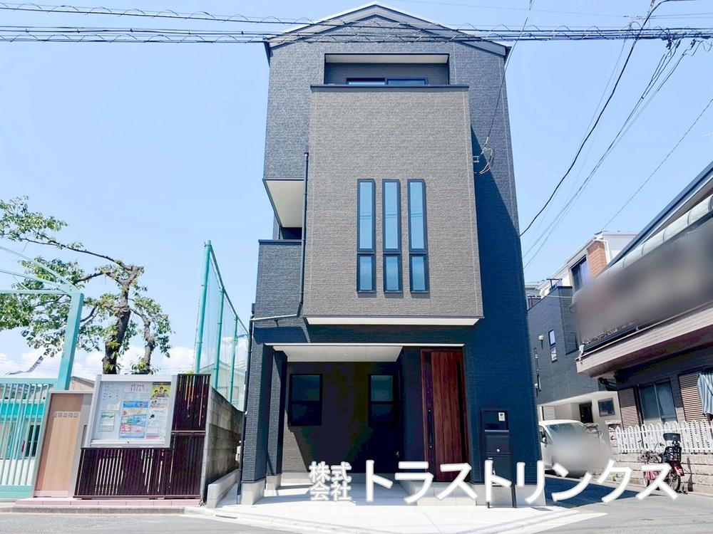 東京都江戸川区江戸川１ 5280万円