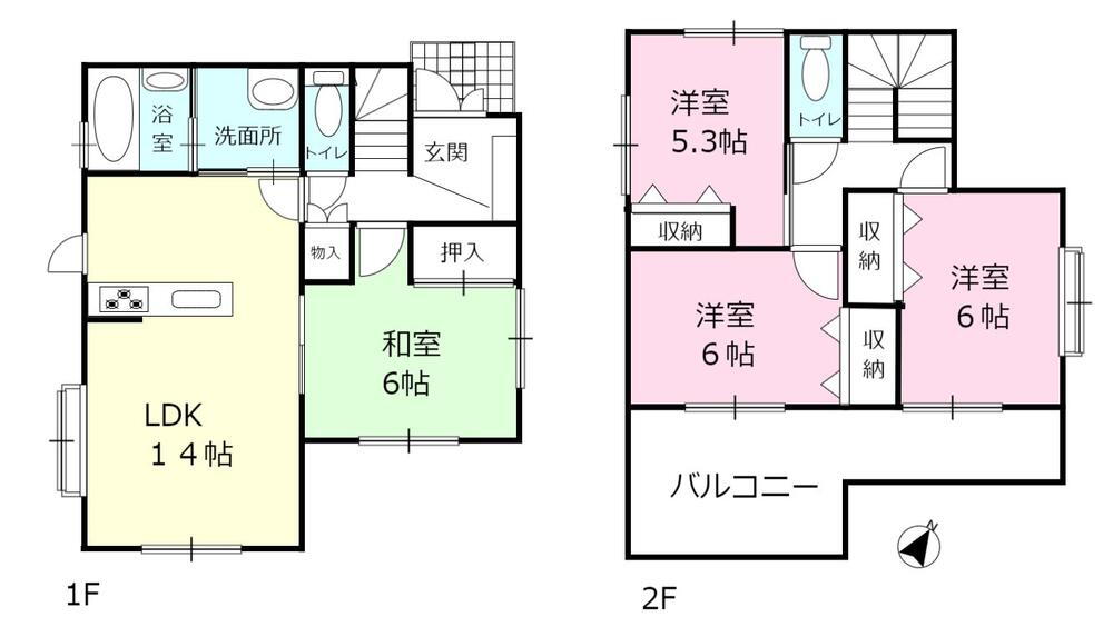 茨城県取手市寺田 2280万円