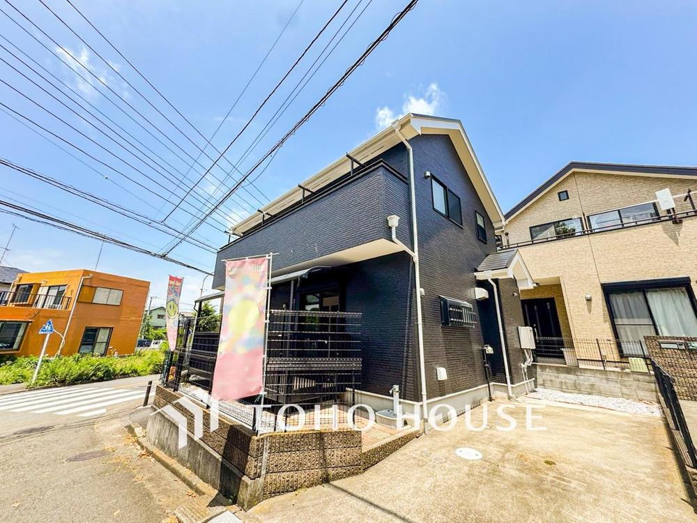 神奈川県藤沢市遠藤 3480万円