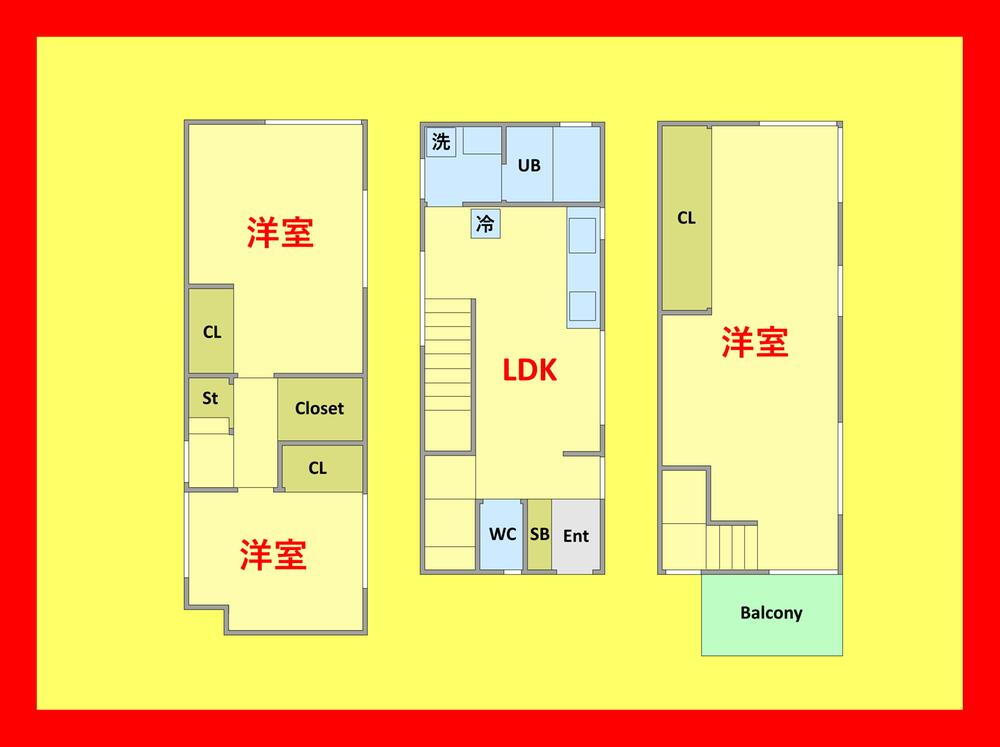 東京都世田谷区弦巻５ 6399万円