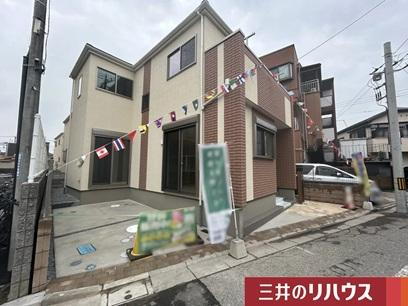 物件写真