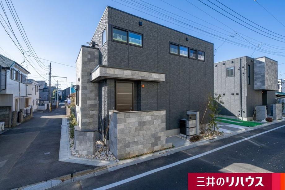 物件写真