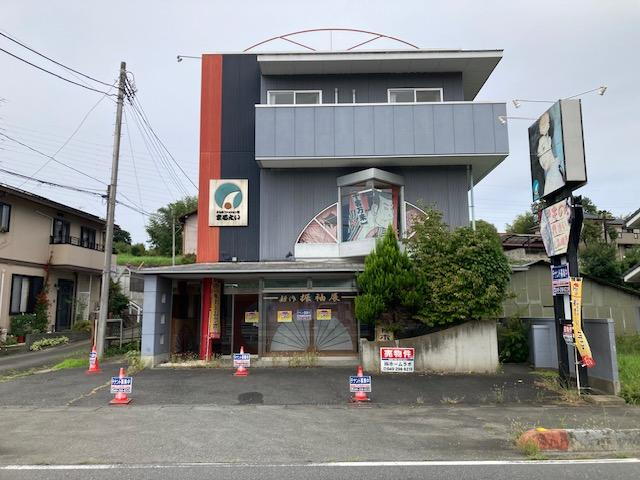 埼玉県比企郡小川町大字下里 2280万円