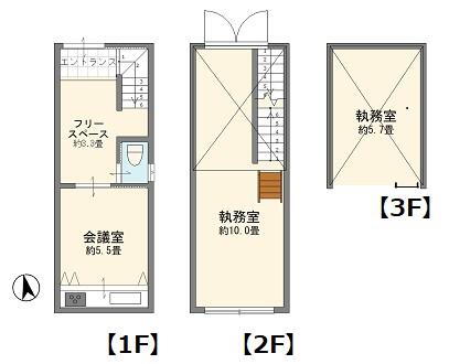 東京都台東区台東３ 9200万円