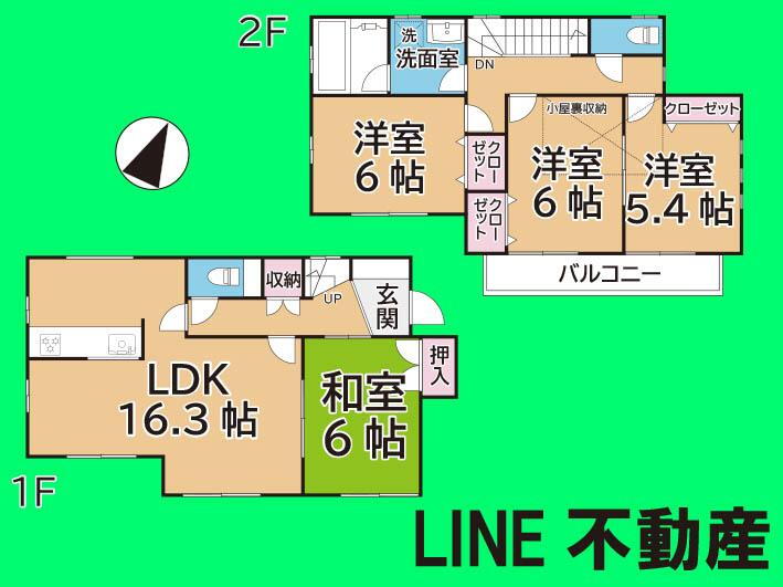 埼玉県所沢市中富南３ 2790万円