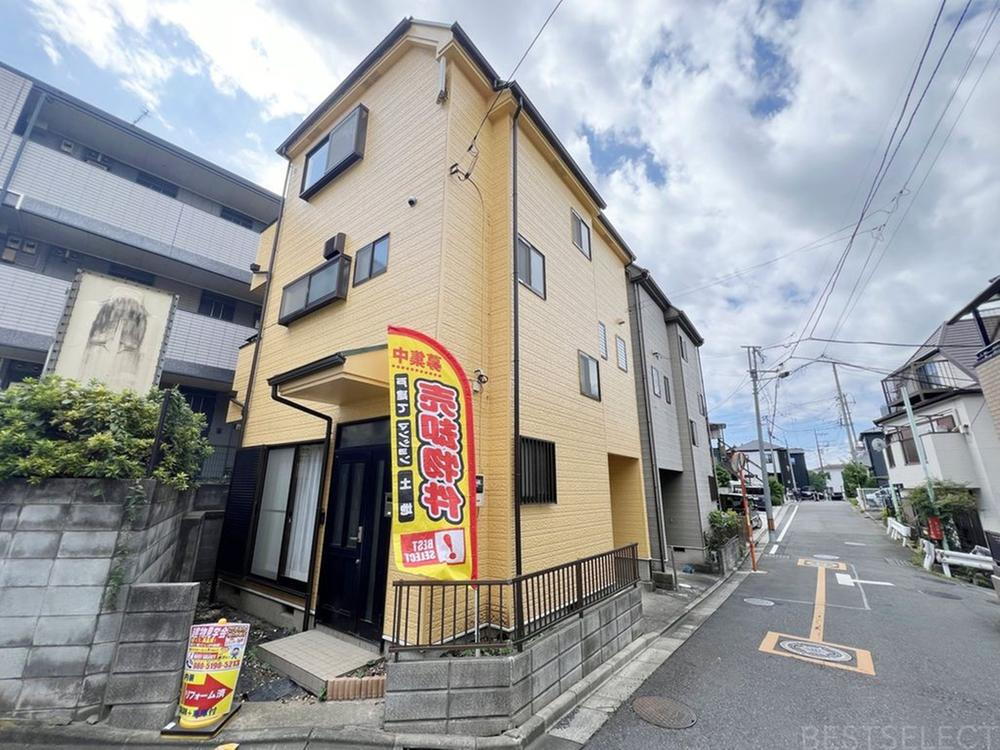 物件写真