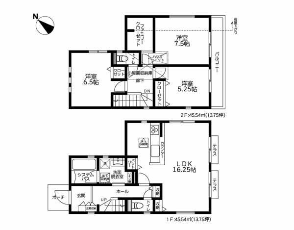 神奈川県相模原市中央区高根２ 3680万円 3LDK