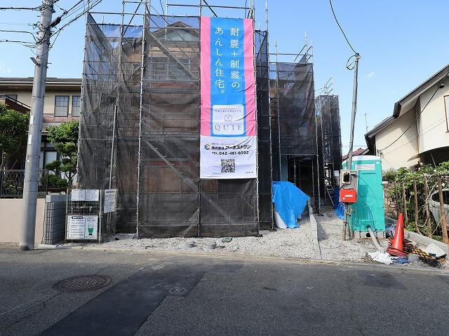 神奈川県横浜市青葉区荏田西４ 7280万円 3LDK