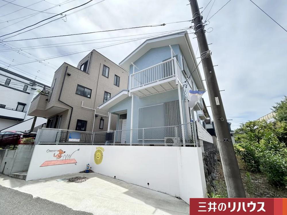 物件写真