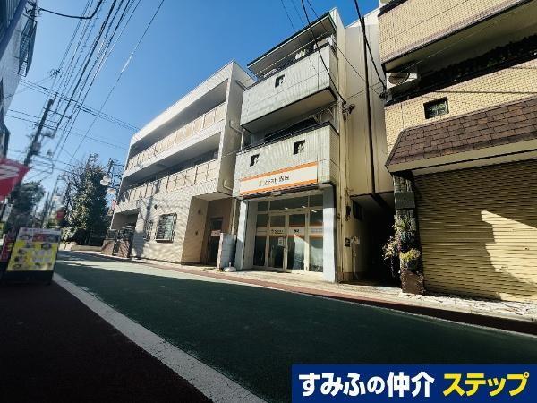 東京都世田谷区赤堤５ 12800万円