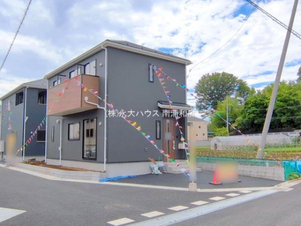 埼玉県さいたま市緑区大字三室 3690万円 3LDK