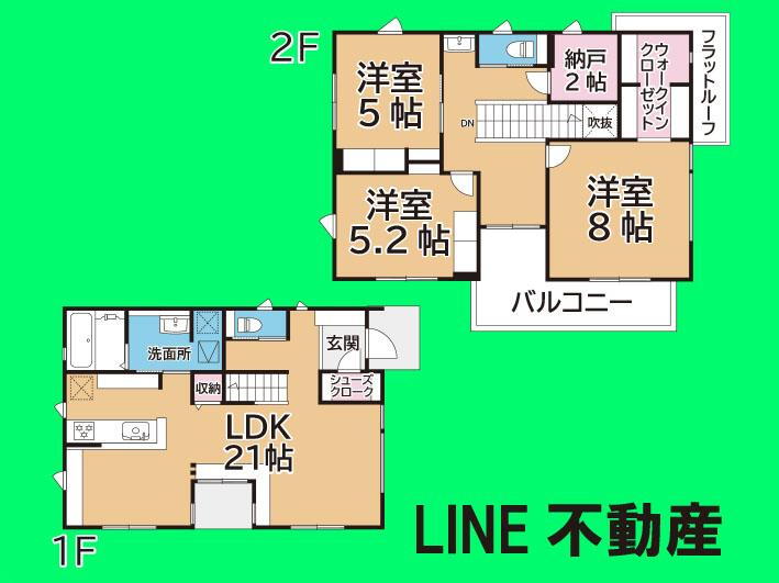 千葉県流山市大字木 5990万円