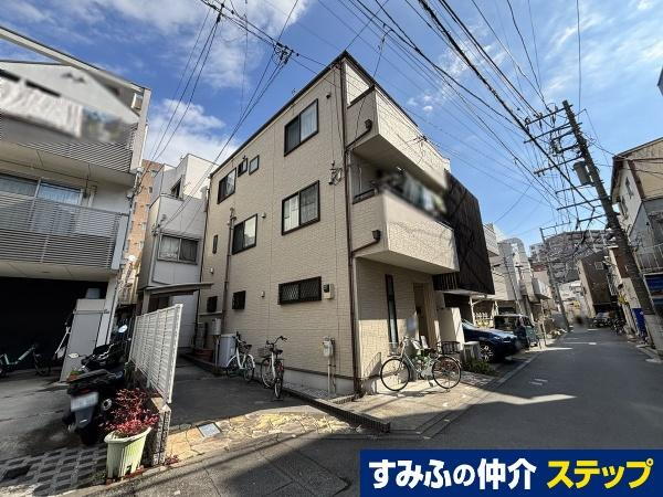 東京都文京区小石川３ 11800万円
