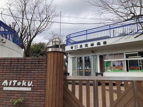 埼玉県さいたま市西区プラザ 3798万円 4LDK