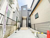 東京都板橋区徳丸4 5280万円 2SLDK