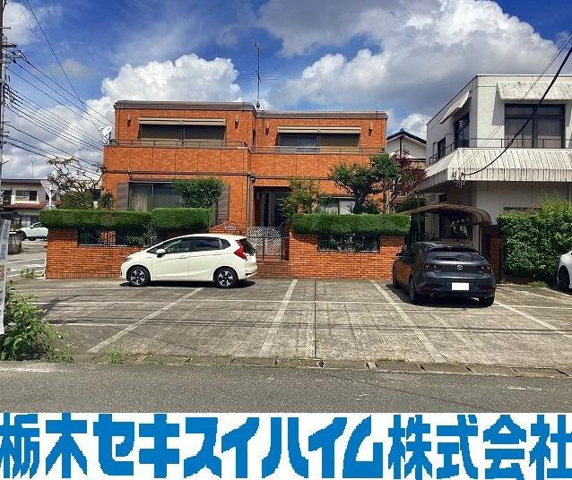 栃木県宇都宮市今宮１ 2800万円