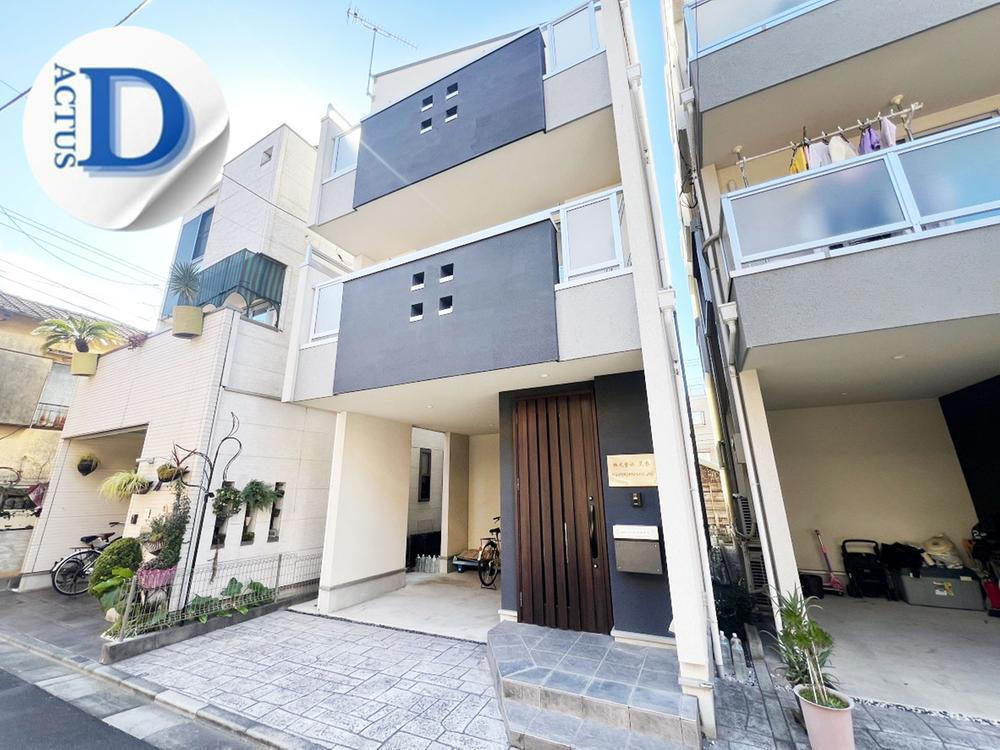 東京都豊島区池袋本町２ 8550万円