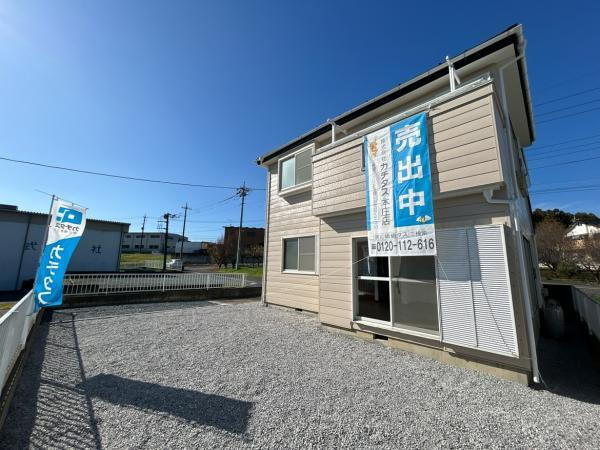 埼玉県大里郡寄居町大字用土 1249万円