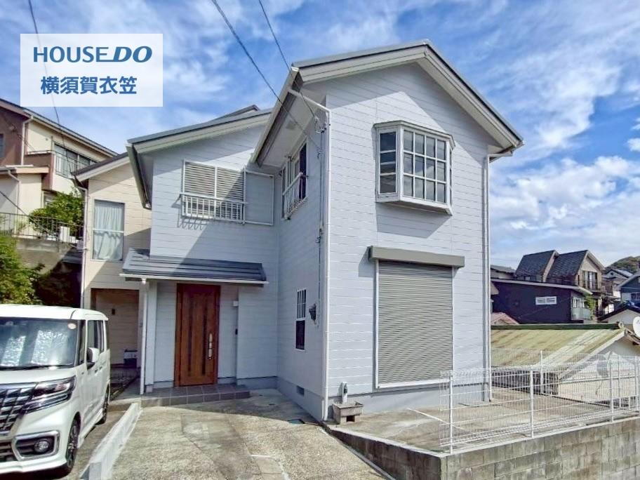 物件写真