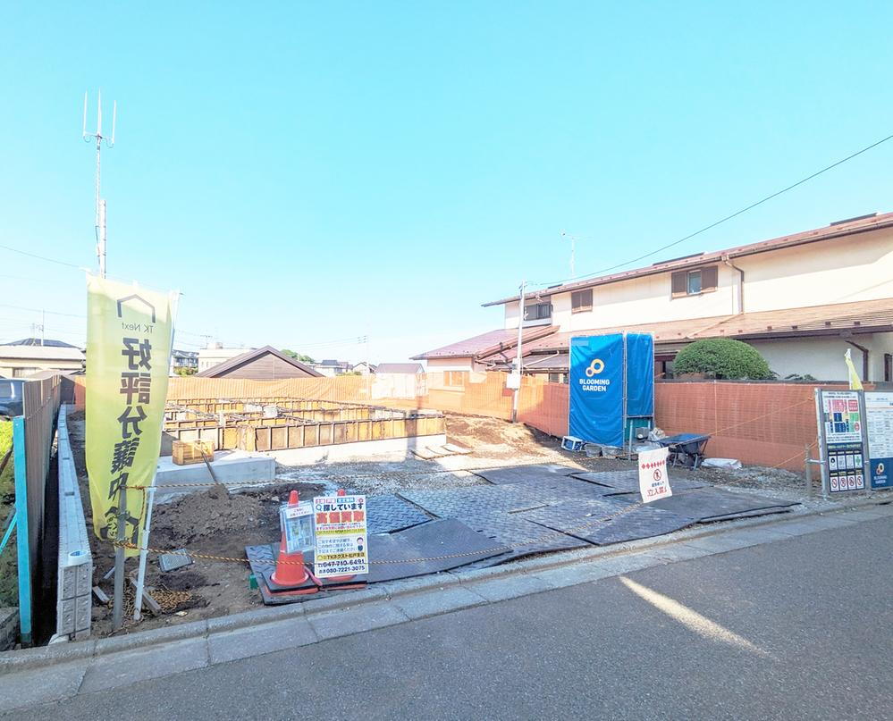 千葉県我孫子市青山 4580万円 4LDK