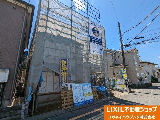 埼玉県蓮田市大字黒浜 2980万円 4LDK