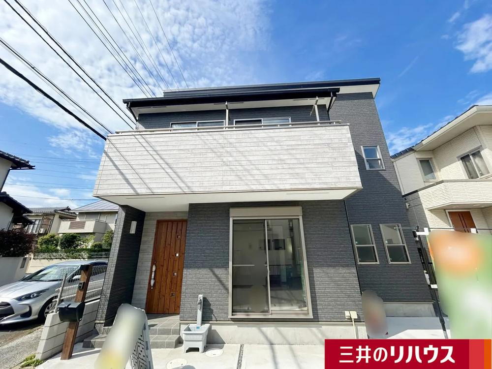 物件写真