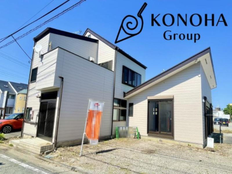 群馬県高崎市四ツ屋町 2580万円