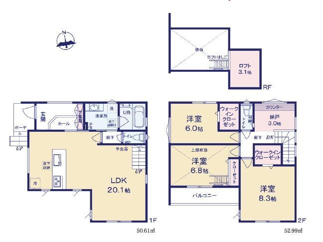 東京都新宿区下落合４ 11900万円 3SLDK