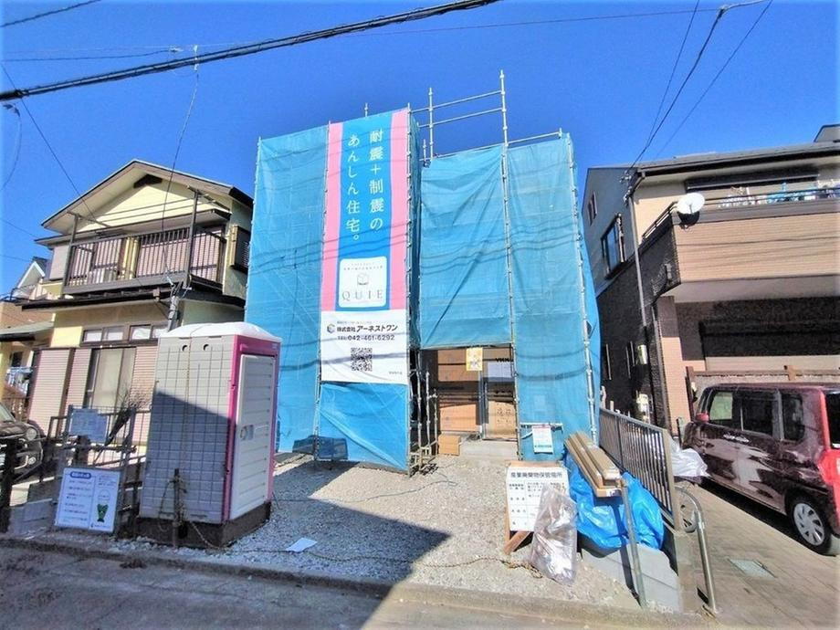 神奈川県大和市深見 4080万円 3SLDK