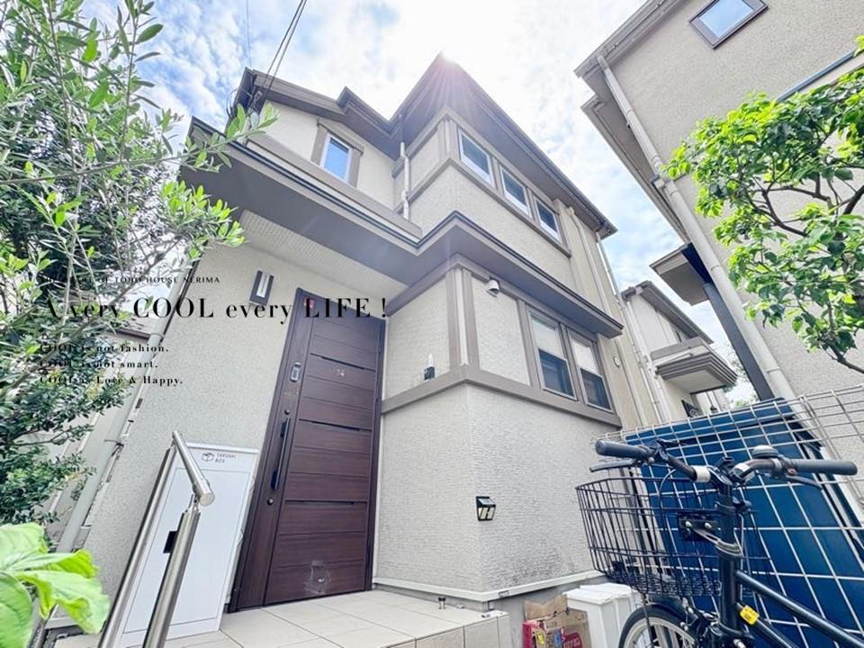 東京都西東京市南町２ 5880万円