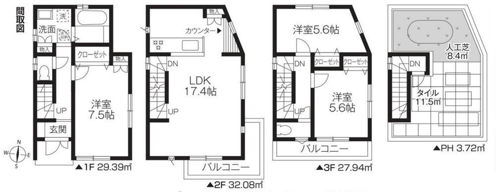 埼玉県さいたま市西区三橋５ 2780万円 3LDK