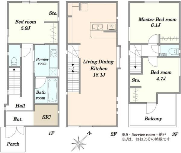 東京都目黒区目黒本町５ 12800万円 3LDK