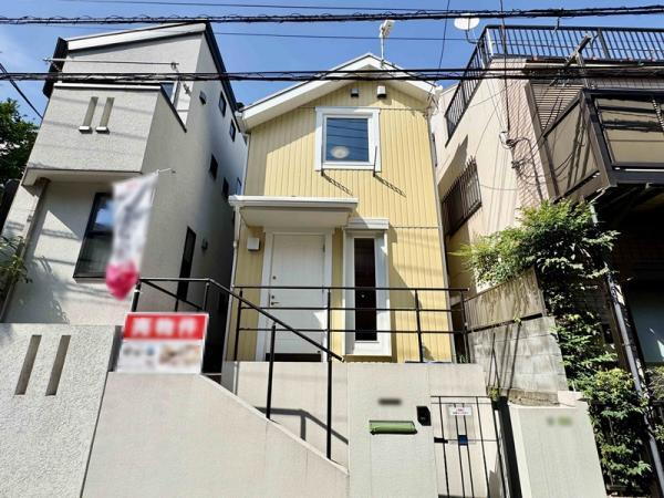 東京都文京区千石２ 中古住宅
