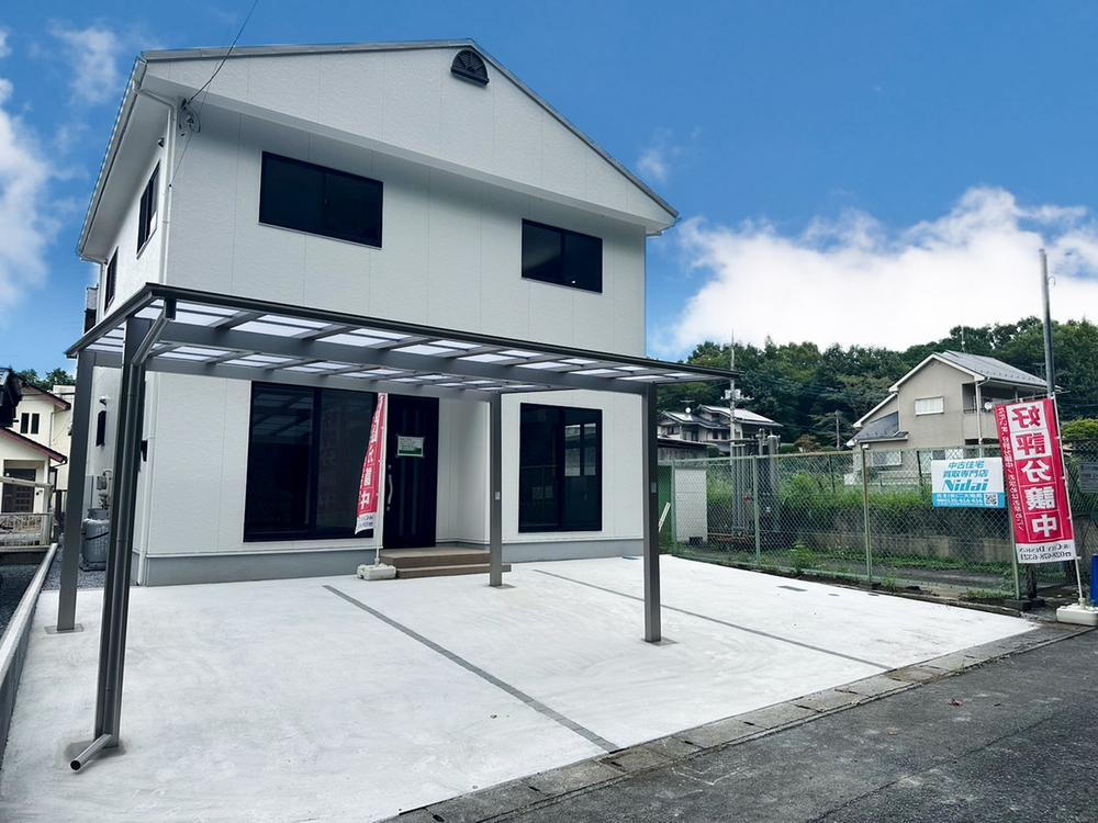 栃木県芳賀郡益子町大字七井 1398万円