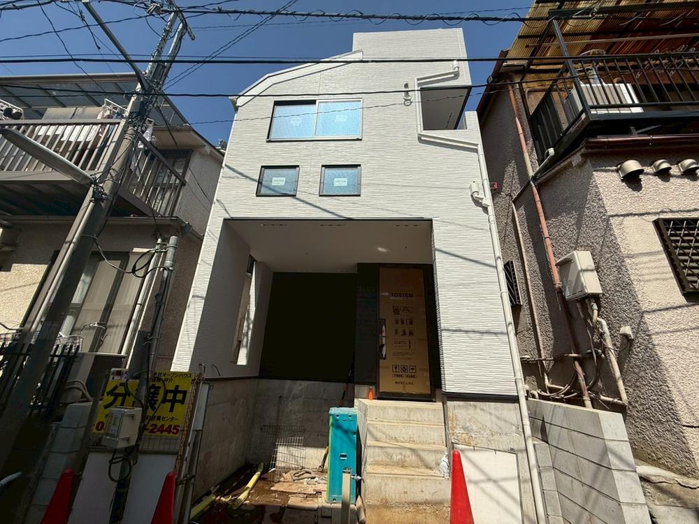 東京都品川区西大井５ 7280万円 3LDK