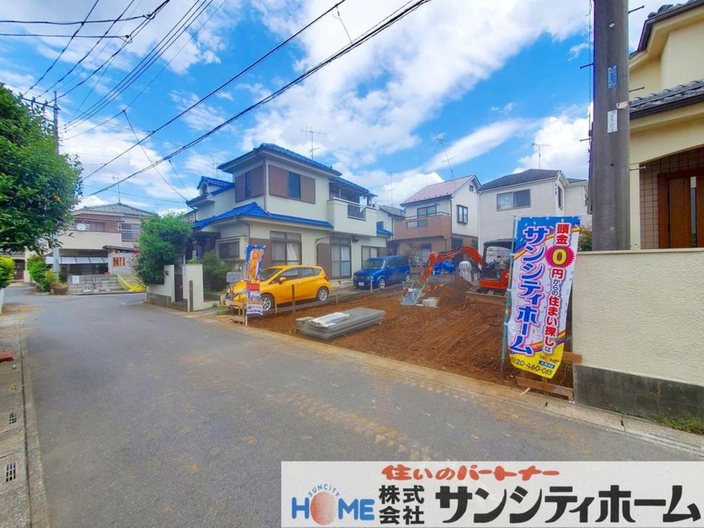 埼玉県さいたま市見沼区大字大谷 3390万円 4LDK