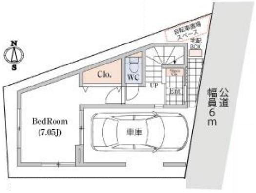 東京都大田区大森南１ 5480万円 2SLDK