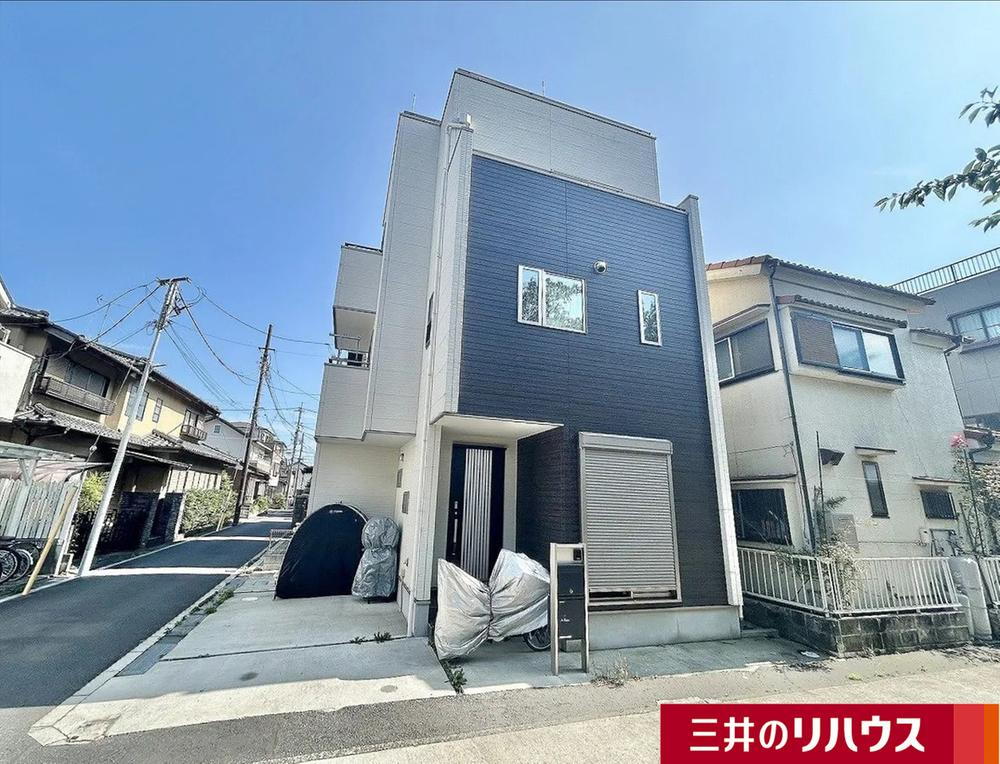 物件写真