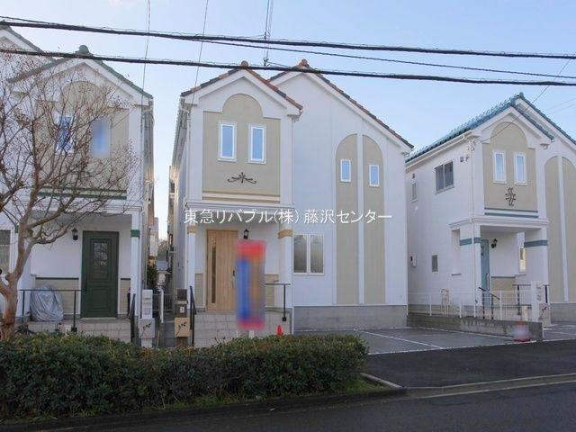 神奈川県藤沢市大庭 4380万円 3LDK