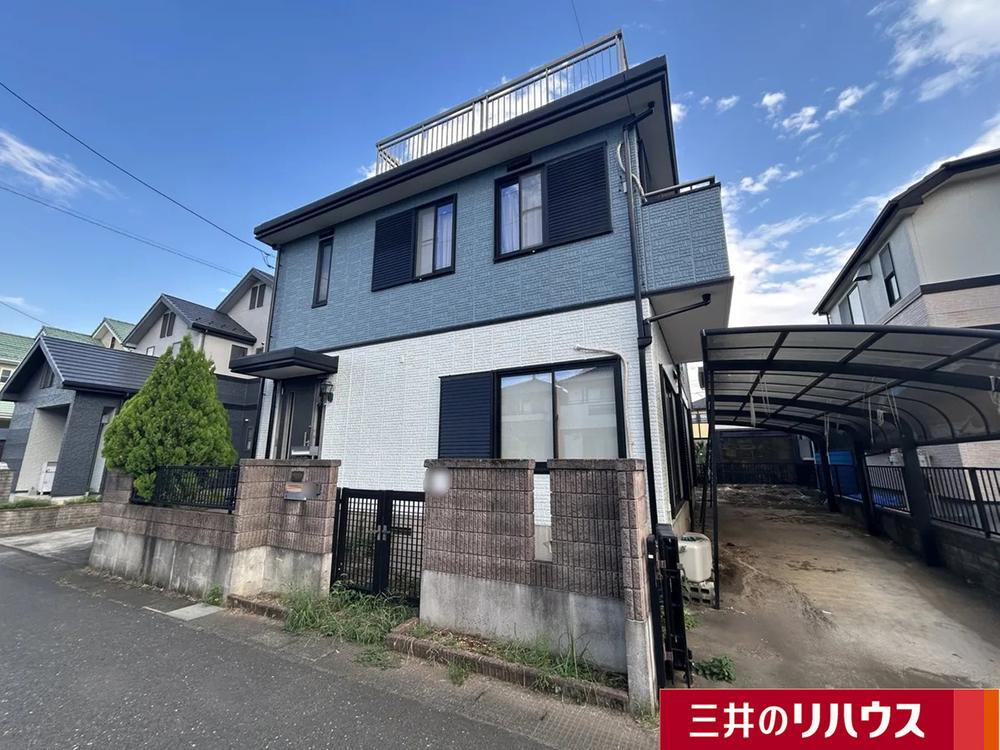物件写真