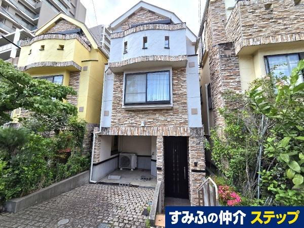 東京都目黒区八雲５ 7990万円