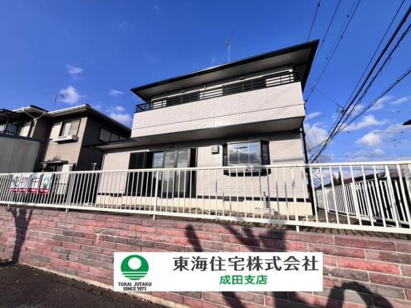千葉県印旛郡栄町酒直台１ 1498万円